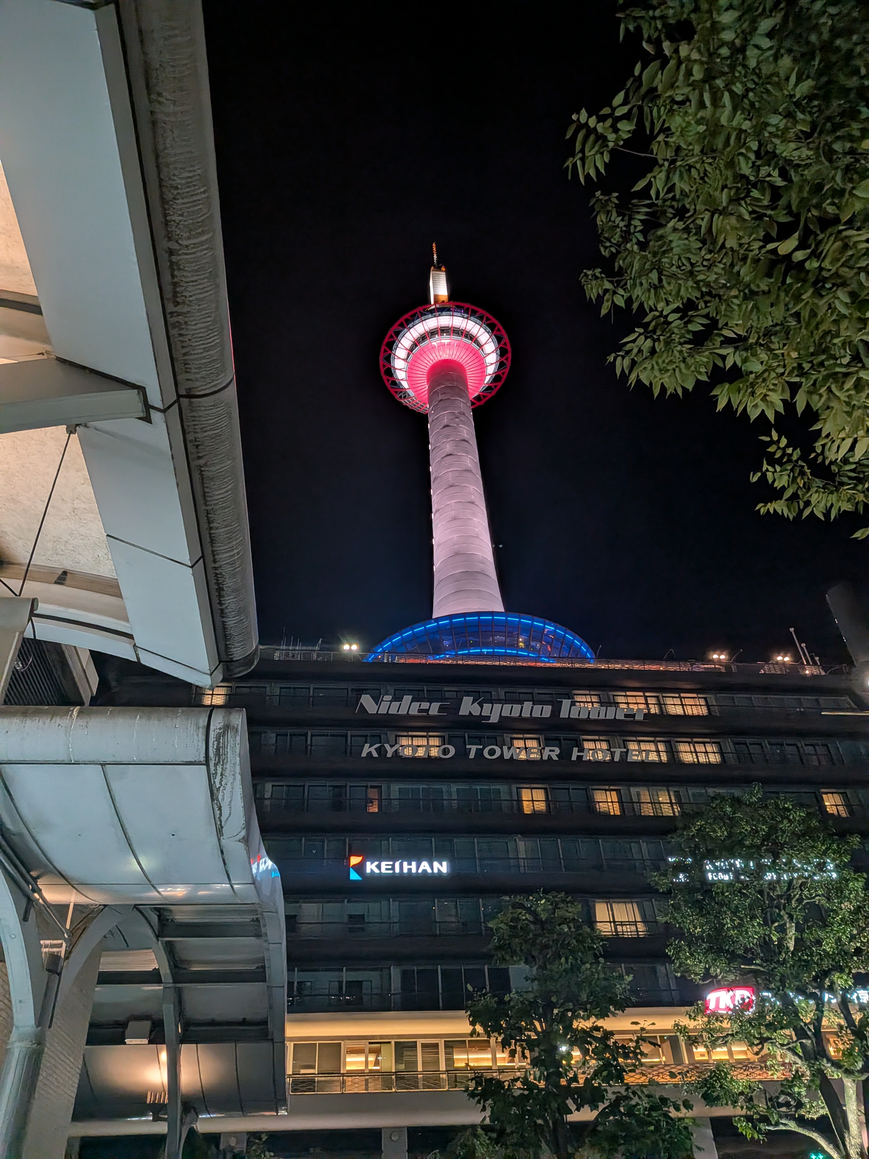 Kyoto Tower lit up at night